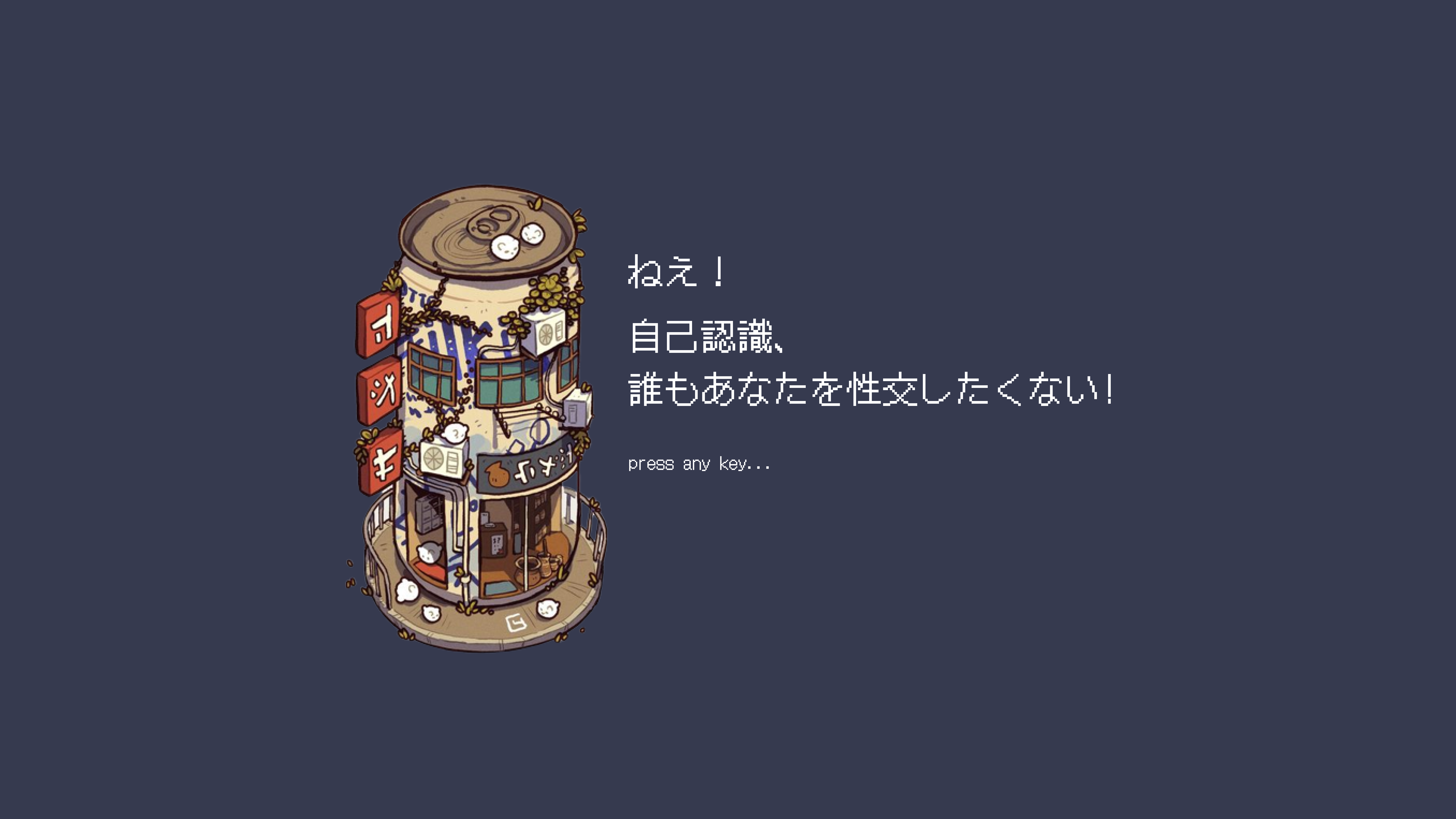 Aesthetic Lo-fi Pixel Art Soda Can Building Wallpaper HD 4K